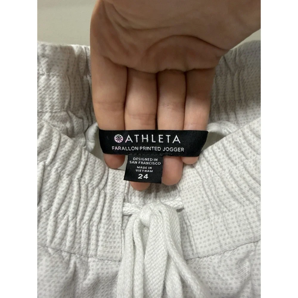 Athleta jogger pant